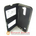 Чохол книжка LG K7 K-7 X210 Smart Case