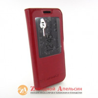 Чохол книжка Nokia 230 rm-1172 Smart Case red