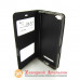 Чохол книжка Xiaomi Mi 4C 4i Smart Case black