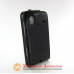 Чохол книжка HTC Amaze G22 Chic Case