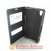Чохол книжка Sony Xperia Z1 L39h Smart Case