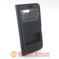 Чохол книжка Huawei Honor 5 Y5-II Smart Case