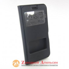 Чохол книжка Huawei Honor 5 Y5-II Smart Case