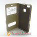 Чохол книжка Huawei P9 Lite Smart Case gold