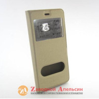 Чохол книжка Huawei P9 Lite Smart Case gold