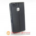 Чохол книжка Huawei P9 Lite Smart Case
