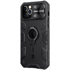 iPhone 12 pro max протиударний чохол Nillkin