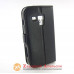 Чохол книжка Samsung S7562 S7560 S7570 Smart Case