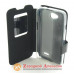 Чохол книжка LG L70 L65 Smart Case black