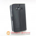 Чохол книжка LG L60 X135 X145 Smart Case