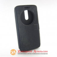 Чохол книжка LG G3 Stylus D690 Smart Case