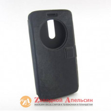 Чехол книжка LG G3 Stylus D690 Smart Case