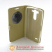 Чохол книжка LG G3s D722 D724 mini Smart Case