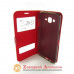 Чохол книжка Samsung J7 J700 J701 neo Smart Case red