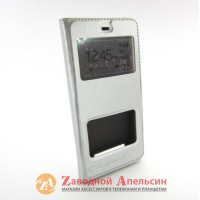 Чохол книжка Xiaomi Redmi 4C 4i Smart Case