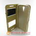 Чохол книжка HTC Desire 620 Smart Case