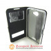 Чохол книжка HTC Desire 516 Smart Case