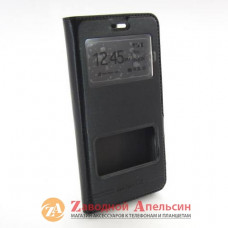 Чохол книжка Lenovo A2020 Smart Case