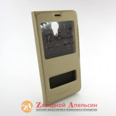 Чехол книжка Meizu M3s M3 mini Smart Case gold
