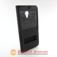 Чохол книжка Meizu M3s M3 mini Smart Case