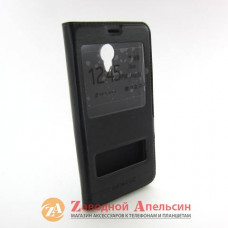 Чохол книжка Meizu M3s M3 mini Smart Case
