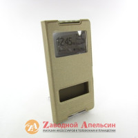 Чохол книжка Sony Xperia Z5 E6653 E6683 Smart Case