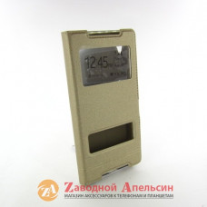 Чохол книжка Sony Xperia Z5 E6653 E6683 Smart Case