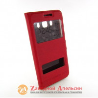 Чехол книжка Samsung J5 J510 2016 Smart Case red