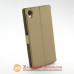 Чохол книжка Sony Xperia Z4 E6553 Smart Case