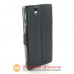 Чохол книжка Sony Xperia Z L36h C6603 C6602 Smart Case