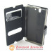 Чохол книжка Sony Xperia Z L36h C6603 C6602 Smart Case