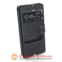Чехол книжка Sony Xperia Z L36h C6603 C6602 Smart Case