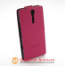 Чохол книжка Sony Xperia S LT26i Chic Case pink