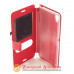 Чохол книжка Sony Xperia M4 Smart Case red