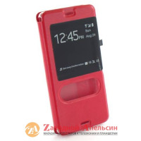Чохол книжка Sony Xperia M4 Smart Case red