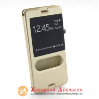 Чохол книжка Sony Xperia M4 Smart Case gold