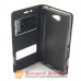 Чохол книжка Sony Xperia M2 D2302 D2305 Smart Case