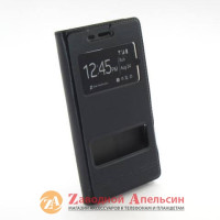 Чохол книжка Sony Xperia M2 D2302 D2305 Smart Case