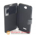 Чохол книжка Sony Xperia E4 Smart Case black