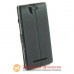 Чохол книжка Sony Xperia C3 Smart Case
