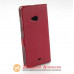 Чохол книжка Nokia Lumia 535 Smart Case red