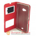 Чохол книжка Nokia Lumia 535 Smart Case red