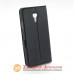 Чехол книжка Meizu M3 Note Smart Case