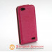 Чехол книжка HTC One V Chic Case