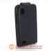 Чохол книжка HTC Desire V X T328 Chic Case