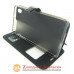 Чохол книжка HTC Desire 816 Smart Case