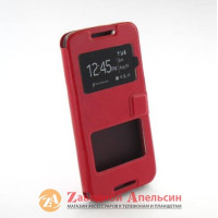 Чохол книжка HTC Desire 626 Smart Case 1