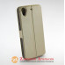 Чехол книжка HTC Desire 626 Smart Case