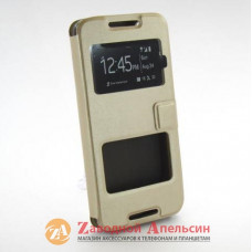 Чехол книжка HTC Desire 626 Smart Case