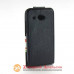 Чохол книжка HTC Desire 601 Portomobile